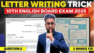 10TH BOARD ENGLISH LETTER WRITING TRICKS  JR TUTORIALS  BOARD EXAM 2025 [upl. by Starobin]