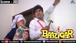 Comedy Scene of Johnny Lever Baazigar [upl. by Meihar]