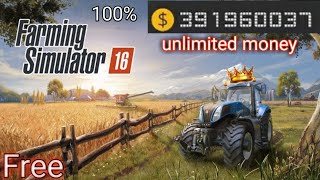 How to unlimited money farming simulator 16  farming simulator 16 ma unlimited money kasa kamai [upl. by Trahern]