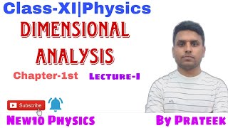 Dimensional analysis class 11th Chapter 1st by Prateek upadhyay [upl. by Naie19]