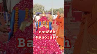 Bauddh Mahotsav Program  Nioda buddha dhammachakra [upl. by Wendelin]