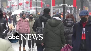 Wuhan under lockdown amid deadly viral outbreak [upl. by Ennahoj845]