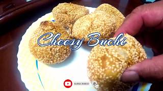 HOW TO MAKE A CHEESY BUCHI   EASY BUCHI COOKING PROCEDURE [upl. by Radloff324]