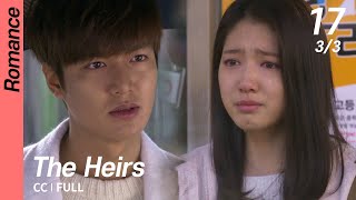 CCFULL The Heirs EP17 33  상속자들 [upl. by Jamin926]