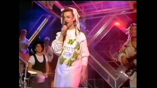 Culture Club Do you really want to hurt me  1982 Top of the pops [upl. by Scheer260]