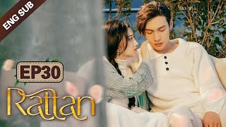 ENG SUB Rattan 30 Jing Tian Zhang Binbin Dominated by a badass lady demon [upl. by Socrates]