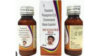 ENCYCLO COLD PLUS Syrup Suspension [upl. by Orella883]