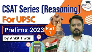 Series  Reasoning  CSAT  UPSC Prelims 2023  CSAT Simplified  UPSC IAS [upl. by Nnaaras]