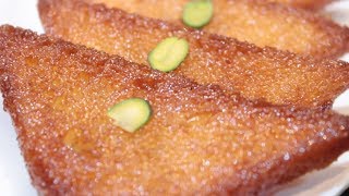 Bread Kaja  Sweet Bread Recipe In 10 minutes [upl. by Saduj556]