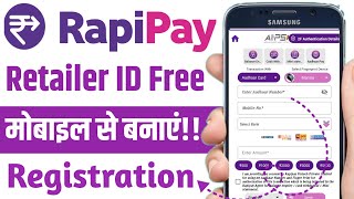 Rapipay ID Kaise Banaye  AEPS ID Kaise le  Rapipay [upl. by Borgeson]