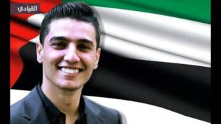 رائعة محمد عساف اغنية دمي فلسطيني االمميزة و الرائعة [upl. by Mahan]