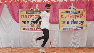 video 4G ka Jamana Dance Videoharyanvi songdancer saurabh 01 [upl. by Hilaire350]