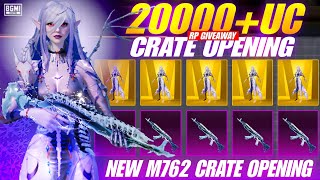 Bgmi New M762 Crate Opening  Honor Spin Crate Opening Bgmi  Bgmi New Create Opening  New Update [upl. by Kolodgie658]