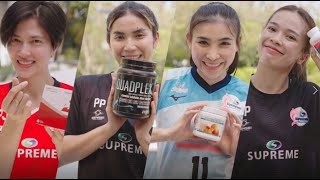 Unicity X Supreme Volleyball Team [upl. by Ragouzis459]