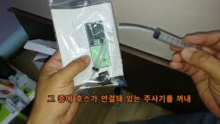 엡손 L360 L220 L210 헤드노즐청소Epson L360 L220 L210 headnozzle cleaning [upl. by Sassan931]