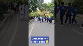 Eder ke dekhe r o besi mone jachhe school lifeshort video [upl. by Charlene]