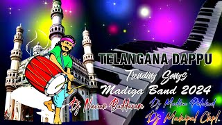 Trending Telangana Madiga Dappu Vs Folk Mashup Remix Dj Naveen Buddaram ×Dj Mahipal Dj Madhu Pidched [upl. by Wavell11]