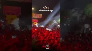 Bodeli wala juvaniya  Royal Rathwa Ganesh Visarjan 2024  SR Tiger Sound🏹🎛️🎧vadodara shortsvideo [upl. by Nielson]