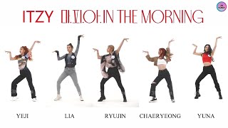 ITZY Mafia 마피아 In the morning Weekly Idol Yeji Lia Ryujin Chaeryeong Yuna Dance Comparison [upl. by Pack617]