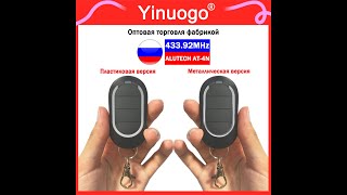 Yinuogo  YNG155  How to program 43392MHz ALUTECH AT4N Garage Door  Gate Remote Control [upl. by Moberg]