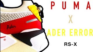 Puma X Ader Error RSX The Best RSX Yet [upl. by Krantz412]