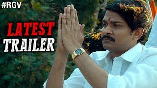 RGV Vangaveeti Telugu Movie Latest Trailer  Ram Gopal Varma  Vangaveeti Ranga  Vangaveeti  RGV [upl. by Meldoh]