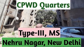 CPWD Quarters Nehru Nagar  Government Quarters  Type 3  MS  UDAP Colony Sarkari flats [upl. by Mindi]