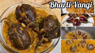 Bharli vangi recipe  Vangyachi bhaji  भरली वांगी रेसिपी मराठी  vangi recipe in marathi khandeshi [upl. by Weinrich]