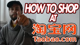 How I shop my clothing at Taobao outside China [upl. by Itsa]