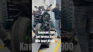 Kawasaki Z900 Second Service Cost 😱🤯 Full Details [upl. by Ahern705]