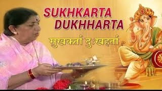 Sukhkarta Dukhharta Ganpati Aarti  Lata Mangeshkar  Devotional Song Marathi Song [upl. by Malda]