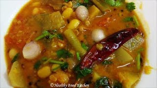 Pongal Kulambu RecipeMixed Vegetable KulambuPongal SambarKuzhambu TamilChettinad Pongal Sambar [upl. by Trab]