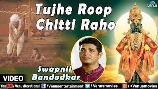 Maula Mere Maula Mere  Roop Kumar Rathod  Anwar  HD Lyrical [upl. by Elak]