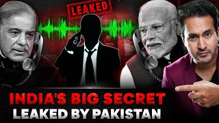 Pakistans PM Shehbaz Sharifs Secret DEAL With India  RECORDING LEAKED [upl. by Ramonda]