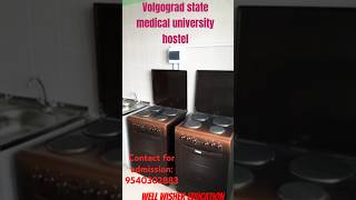 Volgograd state medical university hostel l hostel tour l part 2 l top ranked university [upl. by Trevor]