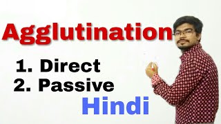 Agglutination in Hindi  Ag ab reaction [upl. by Odlanier]