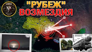 Сокрушительный Удар💥Великая Новоселка И Курахово В Полуокружении⚔️Военные Сводки И Анализ 21112024 [upl. by Assedo875]