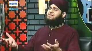 PAIGHAM SABA LAI HAI BY AHMED RAZA QADRI [upl. by Cori507]