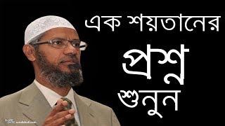 সারাদিনের কিটো ডায়েট চার্ট  ১৫ কেজি ওজন কমান মাত্র ১ মাসে  Dr Jahangir Kabir Keto Diet Plan [upl. by Aurora]