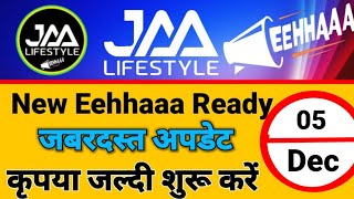 Jaa lifestyle new update today eehhaaa new update today jaalifestyle [upl. by Michaeu487]