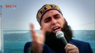 Main To Umati Hoon  Junaid Jamshaid  12 Rabbi Ul Awal  SEE TV [upl. by Inalaehon994]