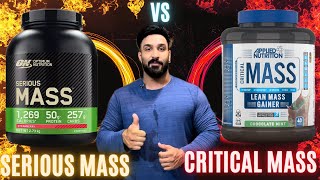 Best mass gainer Applied nutrition critical mass review UrduHindi [upl. by Geerts]