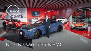 The New GTR NISMO A New Level of Excellence [upl. by Karalee]