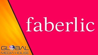 Faberlic Official Video [upl. by Ydnys]