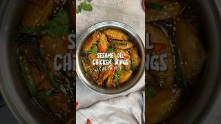 Sesame Oil Chicken Wings braised with ginger and a sweet savory sauce that goes perfectly with rice [upl. by Ursuline691]