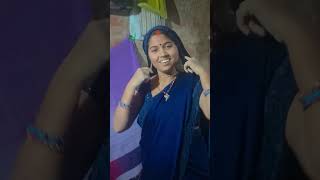 Jindagi sawar Diya nahin bhojpuri newsong dance VlogShortvideo [upl. by Fisher843]