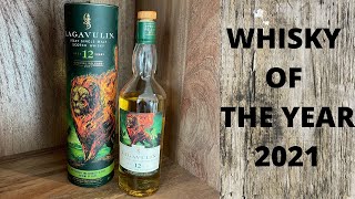 LAGAVULIN 12 YEAR 2021 RELEASE [upl. by Grayce]