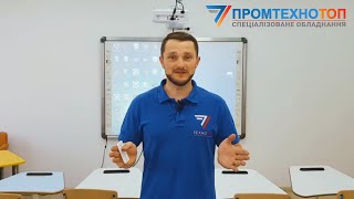 Как установить интерактивную доску Монтаж настройка калибровка [upl. by Claudina]