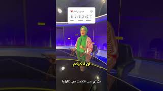 مابقا والو بقاو معانا ❤️🔥 [upl. by Abad]