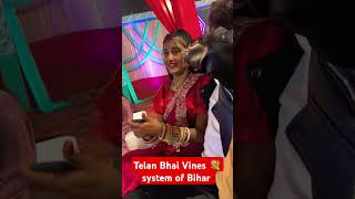 SAPORT kijiye 🙏 telan bhai vines 🙏 love marriage muskan Alok 🌹 system of Bihar 🙏 [upl. by Nabru]